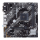ASUS PRIME B450M-K II - 621519 - zdjęcie 5